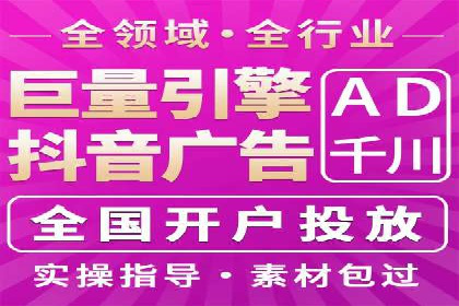 百度推广效果评估：案例对比分析